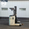 XE REACH TRUCK UNICARRIER 1 TẤN